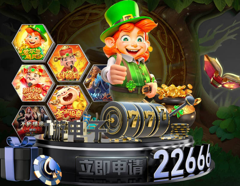 南京公开赛首轮佘梓瀚独占鳌头 领先集团紧咬比分