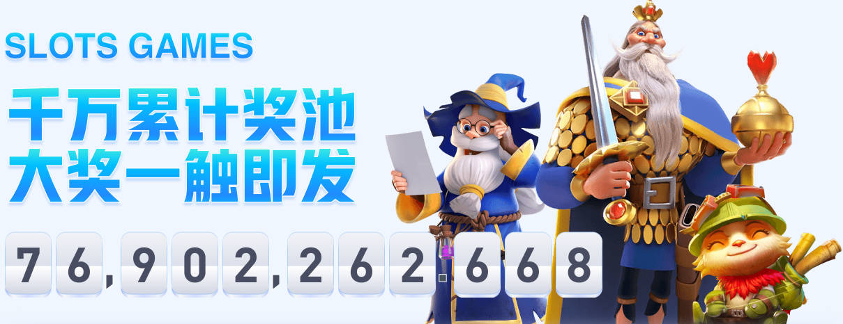 绿茵聚豪金陵启幕 南京公开赛官方新闻发布会召开